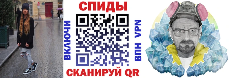 АМФЕТАМИН Premium  Купить где  Южно-Сухокумск 