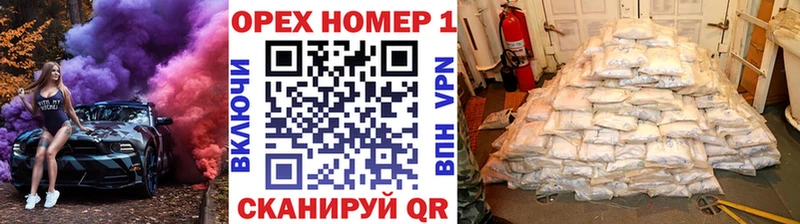 КОКАИН FishScale Купить где Южно-Сухокумск