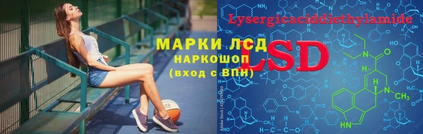 мефедрон мука Остров