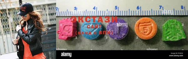 мефедрон мука Остров