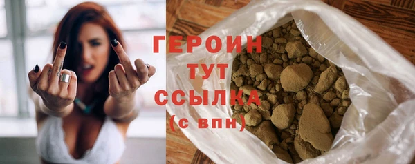 мефедрон мука Остров