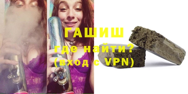 мефедрон мука Остров