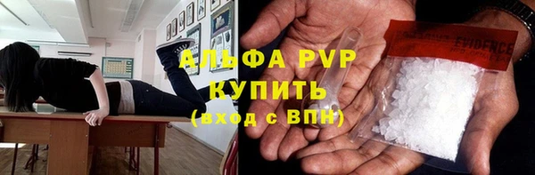 мефедрон мука Остров
