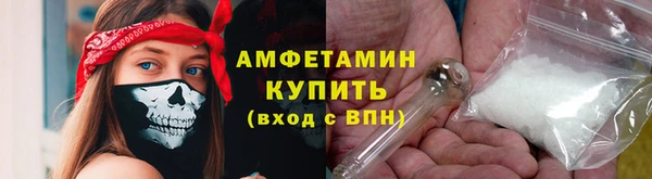 мефедрон мука Остров