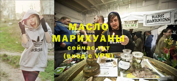 мефедрон мука Остров