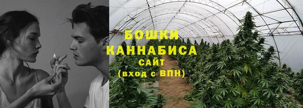 мефедрон мука Остров