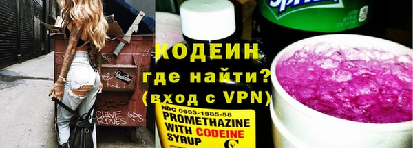 мефедрон мука Остров