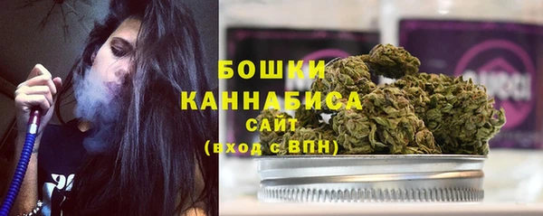 COCAINE Осташков