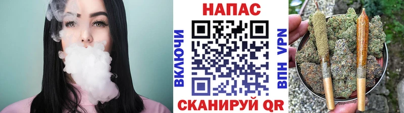 Купить где Южно-Сухокумск Канабис LSD WEED